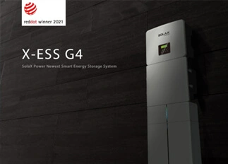 荣誉 | 好博能源X -ESS G4储能一体机系统荣获Red Dot德国红点奖！